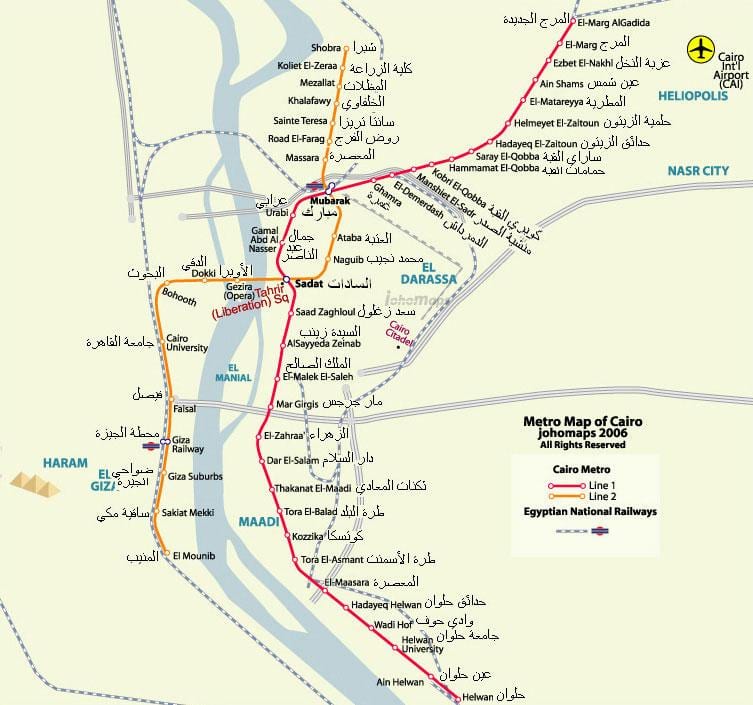 கெய்ரோ மெட்ரோ வரைபடம் 2016