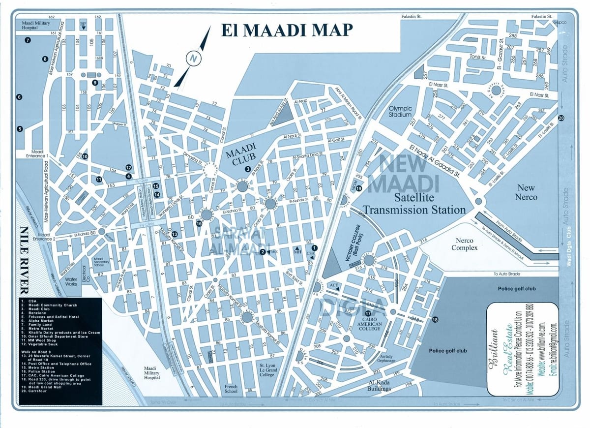 வரைபடம் maadi கெய்ரோ